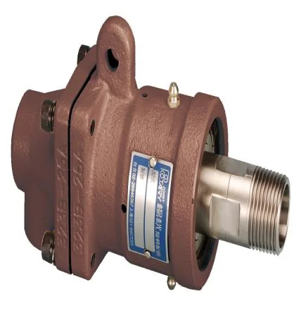 Hot Oil Rotary Joint — Product photograph 1